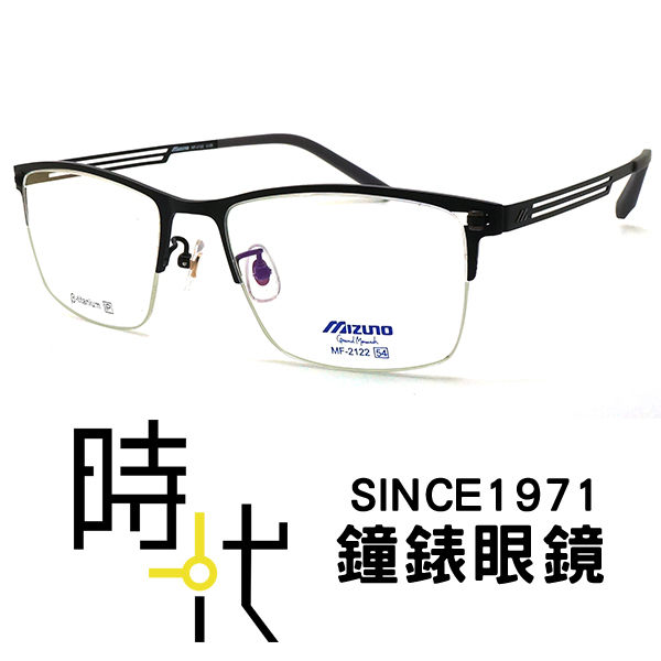 ☆ 台灣公司貨、售後服務有保障