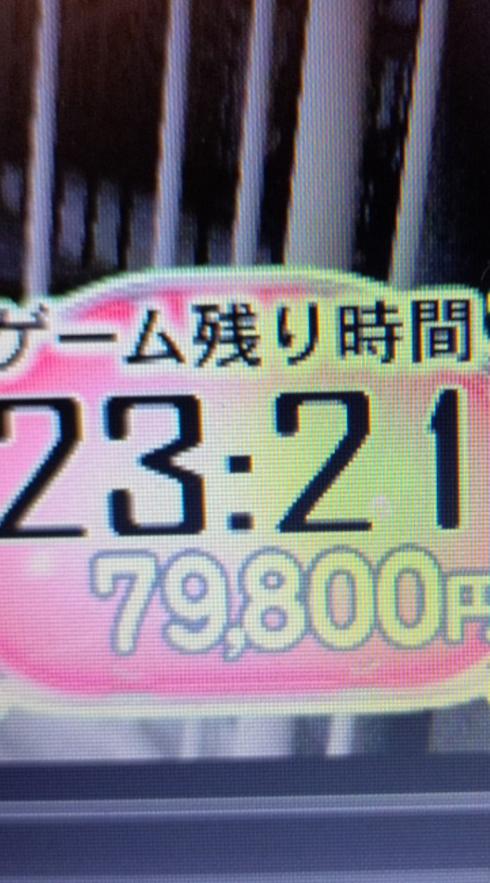 ゆっくり逃走中ゲームマスターの皆様のオープンチャット