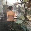 ♨️混浴・秘湯・野湯㊙️サークル　オフ会専用