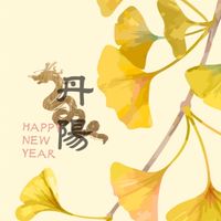 丹陽整復（推拿、整復、按摩、引痧）