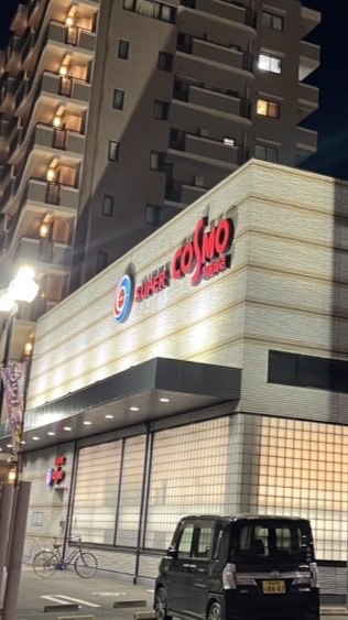 SC羽倉崎の連絡帳╰( ^o^)╮-｡･*･:≡
