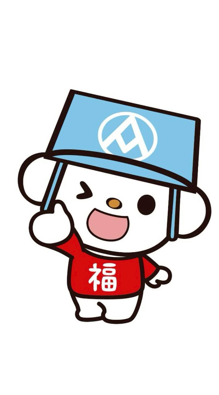 全聯新店北宜好康分享