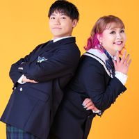 スクールオブロック