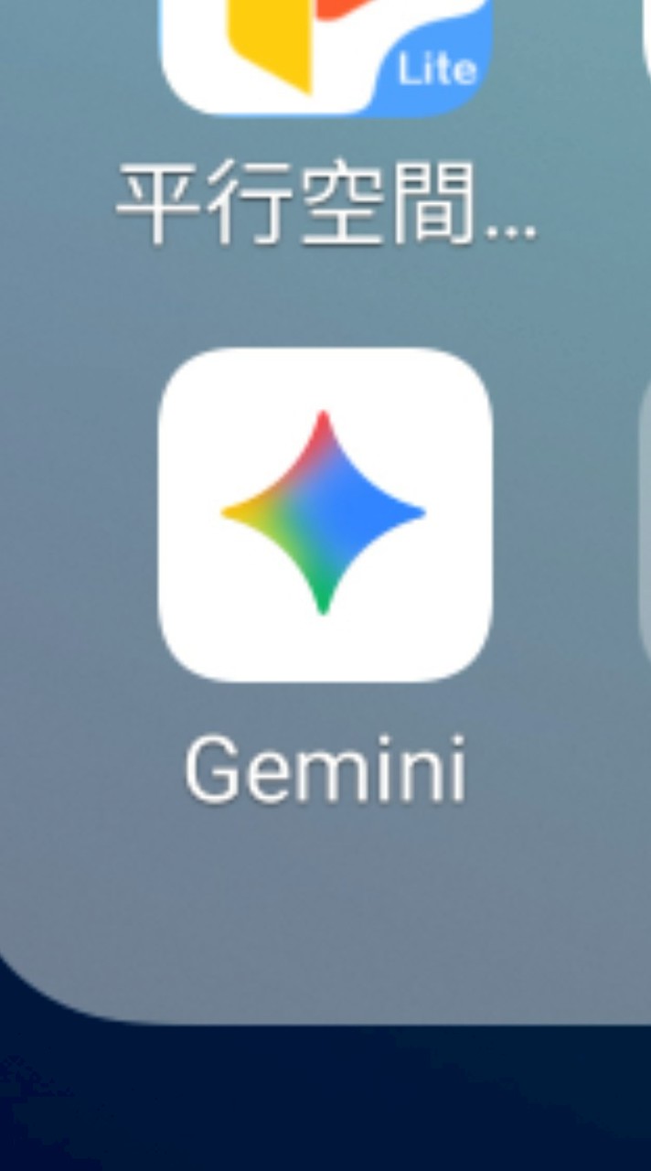 高高屏生活圈趣聞分享