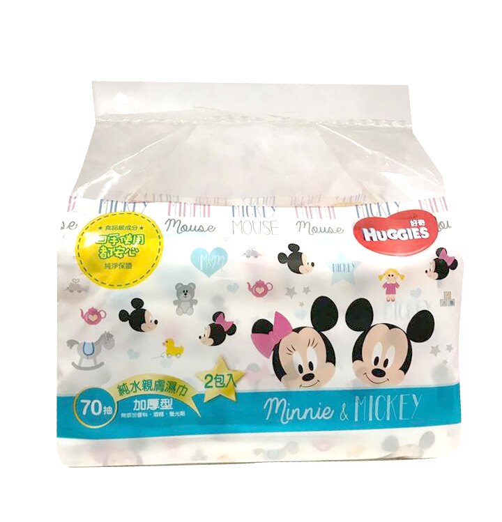 好奇 超純水濕巾厚型迪士尼版70抽*2包入【德芳保健藥妝】超過4包請勿選超商取貨 因過重
