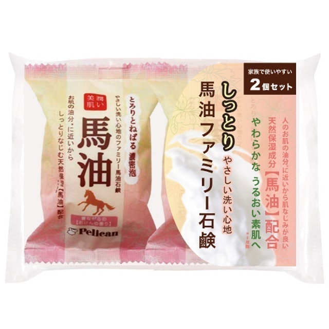 https://pelicansoap.net/SHOP/PKSPBY2.html