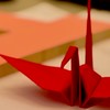 ORIGAMIモニュメント(上三川町)