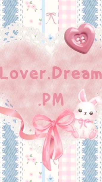 lover.dream.pm (ขาย dmd/gmm🐰)