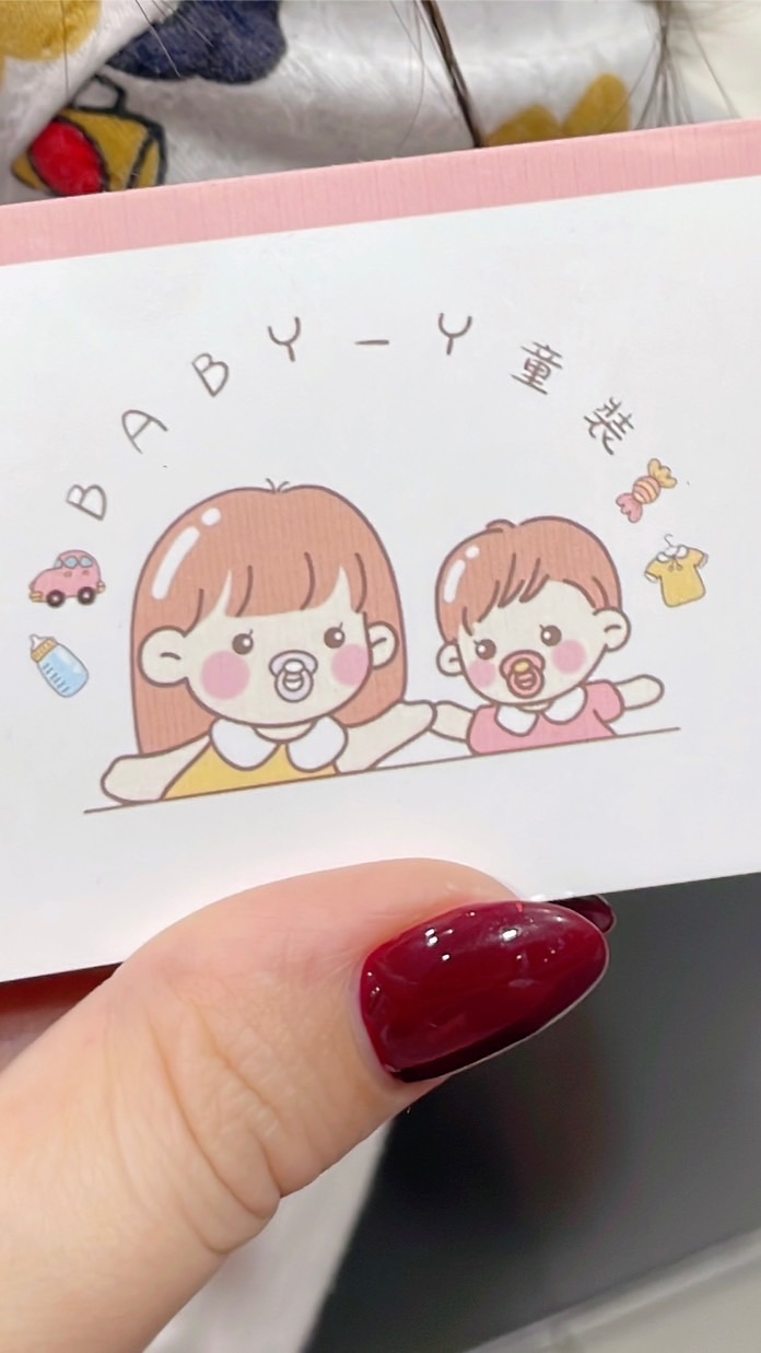Baby_Y童裝/批發