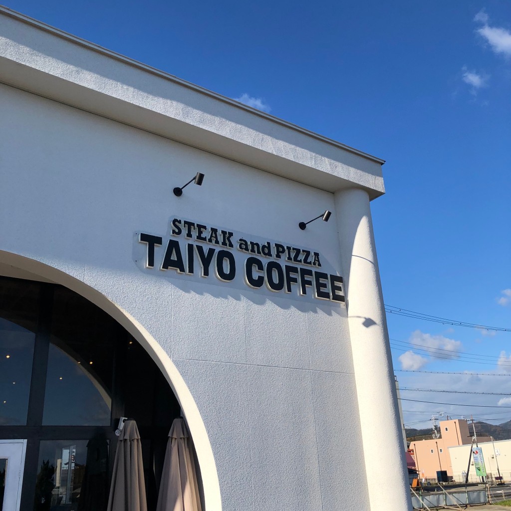 uran123さんが投稿した志筑カフェのお店TAIYO COFFEE/タイヨー コーヒーの写真