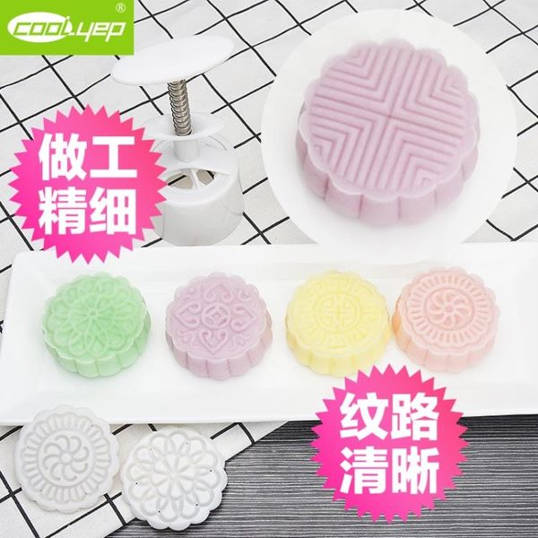 ❤問題請留言，下標后3-5天左右寄出，現有全館免運/滿千折百，期待您的返圖❤[支持開發票，外島派送]