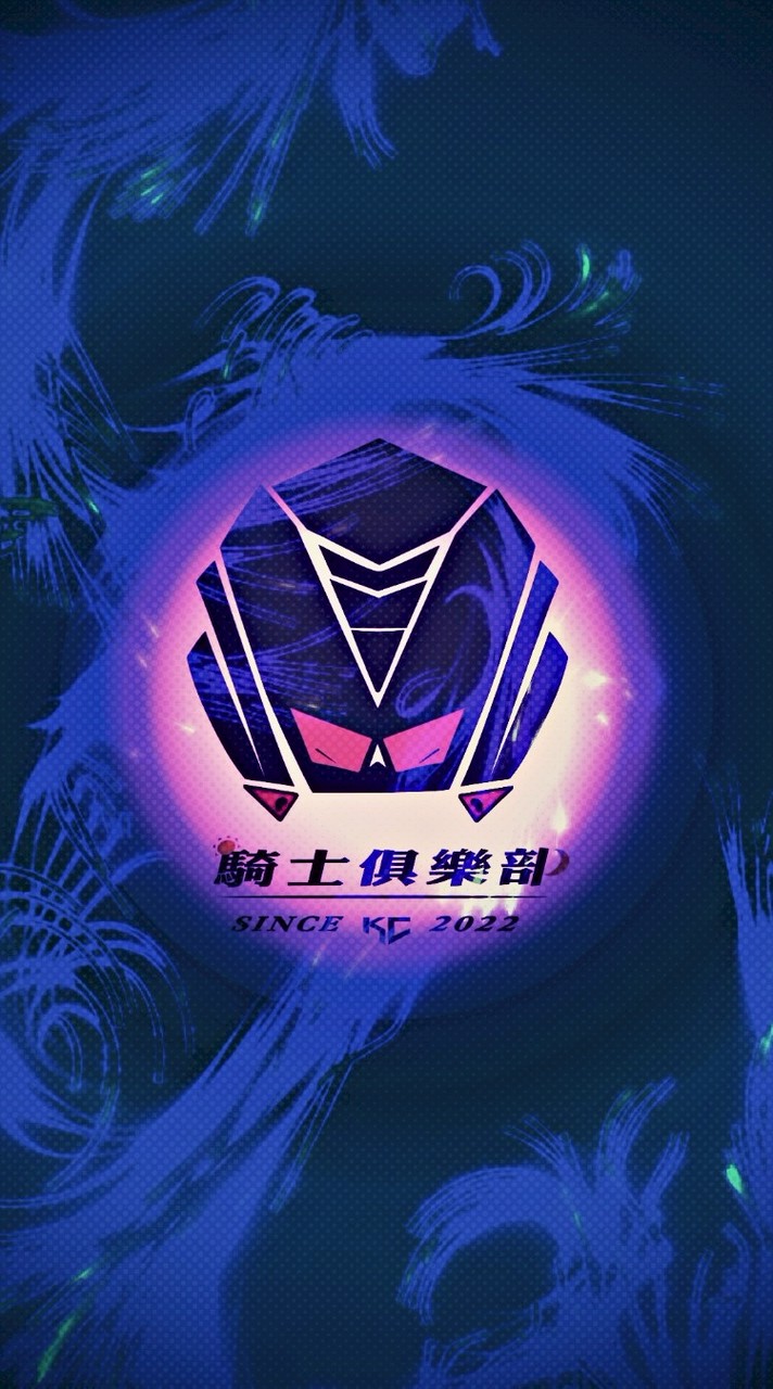 ☀️高雄UberEats騎士俱樂部🌙