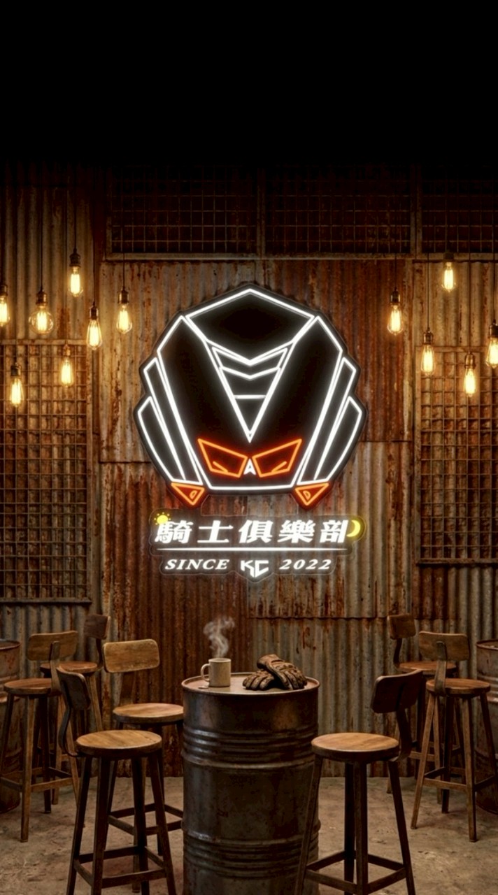 ☀️高雄UberEats騎士俱樂部🌙