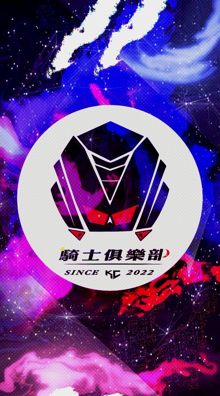 高雄 UberEats ☀️騎士俱樂部☀️