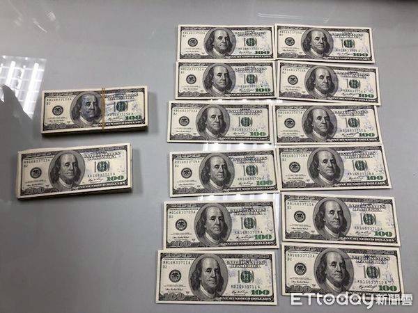 桃園翁花110萬台幣買萬 二戰舊美鈔 託人到銀行兌換下場慘 Ettoday新聞雲 Line Today