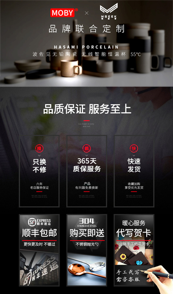 恒溫杯55度暖暖杯子無線加熱器自動保溫底座寶暖杯墊辦公室咖啡陶瓷水杯尾牙精選