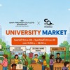 University Market (SPO)