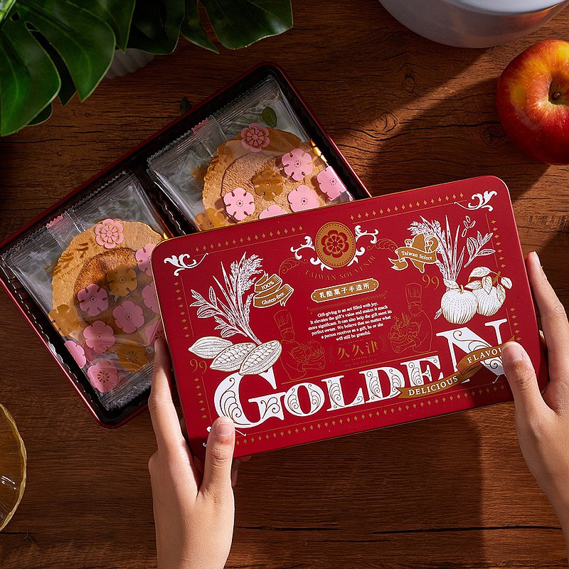 【愛不囉嗦】久久津蘋果米餅禮盒