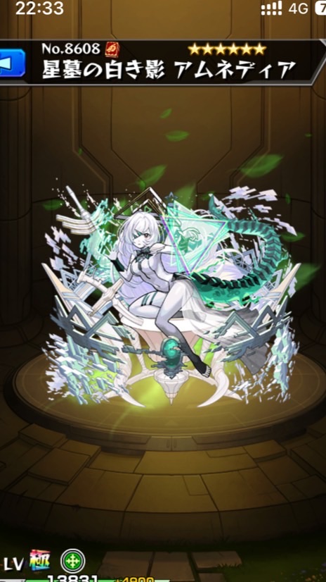モンストマルチ・雑談グル