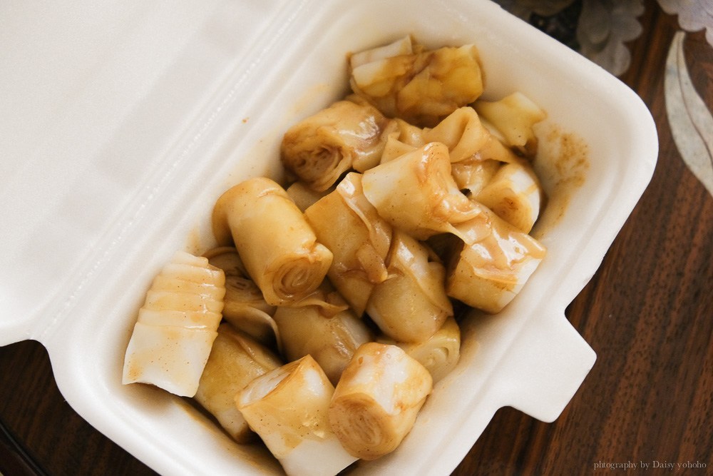 蓮姐粥品, 澳門美食, 澳門小吃, 澳門腸粉, 牛雜, 澳門小吃, 澳門粥, 魚蛋