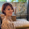 さとみわ【7月金曜】♡めざチア応援チーム📣