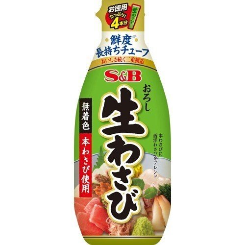 【江戶物語】日本製 SB 德用山葵醬 175g 芥末醬 刺身料理 年貨 拜拜 沾醬 配醬 日本料理 媽媽必備