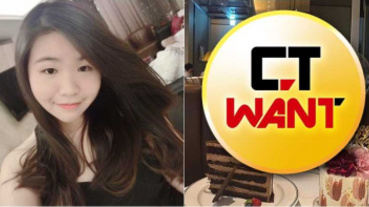 「張君雅小妹妹」22歲火辣慶生 深Ｖ炸出「雪白北半球」噴鼻血