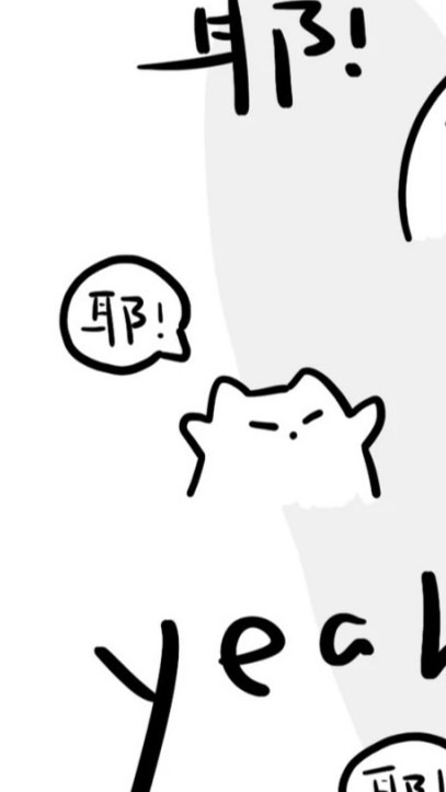 112海大航管