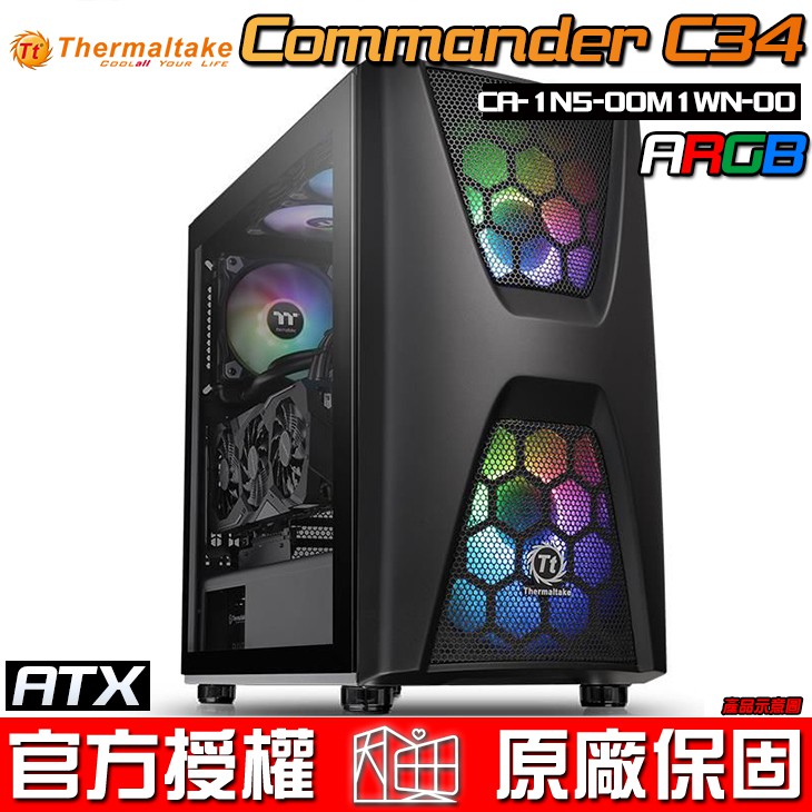 產品特色● 內建前方兩個200mm 5V ARGB風扇內建前方兩個200mm 5V ARGB風扇，搭配1680萬色絢麗LED導光圈和9顆可單獨控制的LED燈，色彩耀眼多變化，提供最佳散熱效能，超長壽命