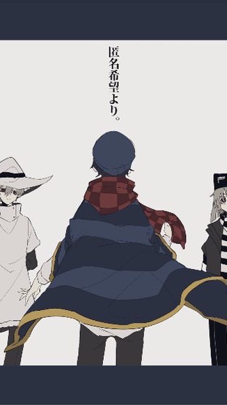運営、我々だ、日常、ワイテ、限界、個人勢、ストグラなりきり