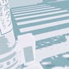 今好きになる！：表禁止時制ハント