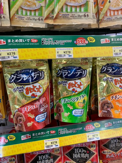 Line Place グルメ 地域のおすすめスポット検索 投稿サービス 検索