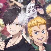 東京復仇者、防風少年討論群