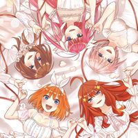 五等分の花嫁💕