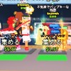 LINEブームで知り合った友達、