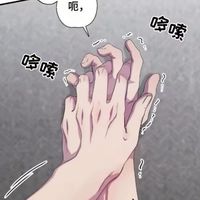 韓漫BLㄑㄩㄣˊ