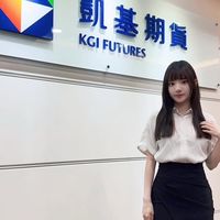 九成韭的投資聊天群(小心心粉絲群)