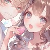[学生限定]雑談、恋バナ、人生相談(？)‼️