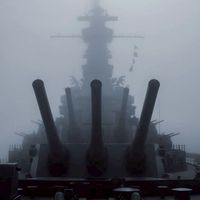 Leviathan Strike Navy