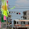 真の鉄道好き