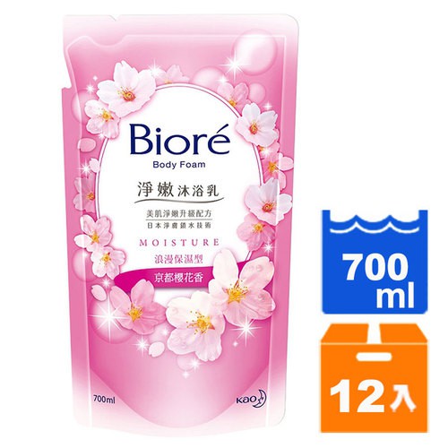 商品規格:700ml(12入)/箱 產地：台灣 貨源：公司貨 保存期限：3年 注意事項 1、使用後若有過敏請即刻停止使用，並請教醫生。 2、勿放置在陽光直射與潮濕處，包裝拆封後，請儘速使用完畢，以防變