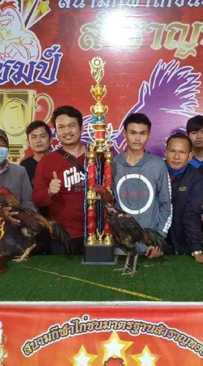 ซุ้ม รุ่งอุบล (บ้านห้วยเตย)