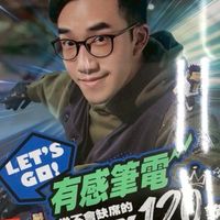 呂