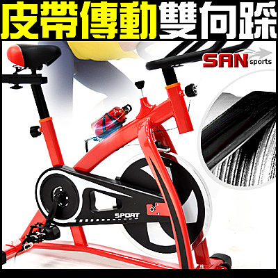 全功能面板+把手n正倒踩雙向運動效果n一體煞車+阻力微調n三段式曲柄+扣帶踏板