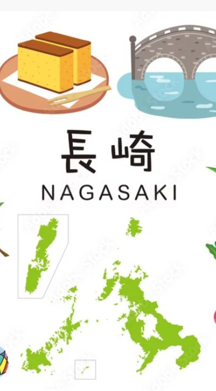【大人　グルメ　カフェ　雑談】趣味友（長崎県）