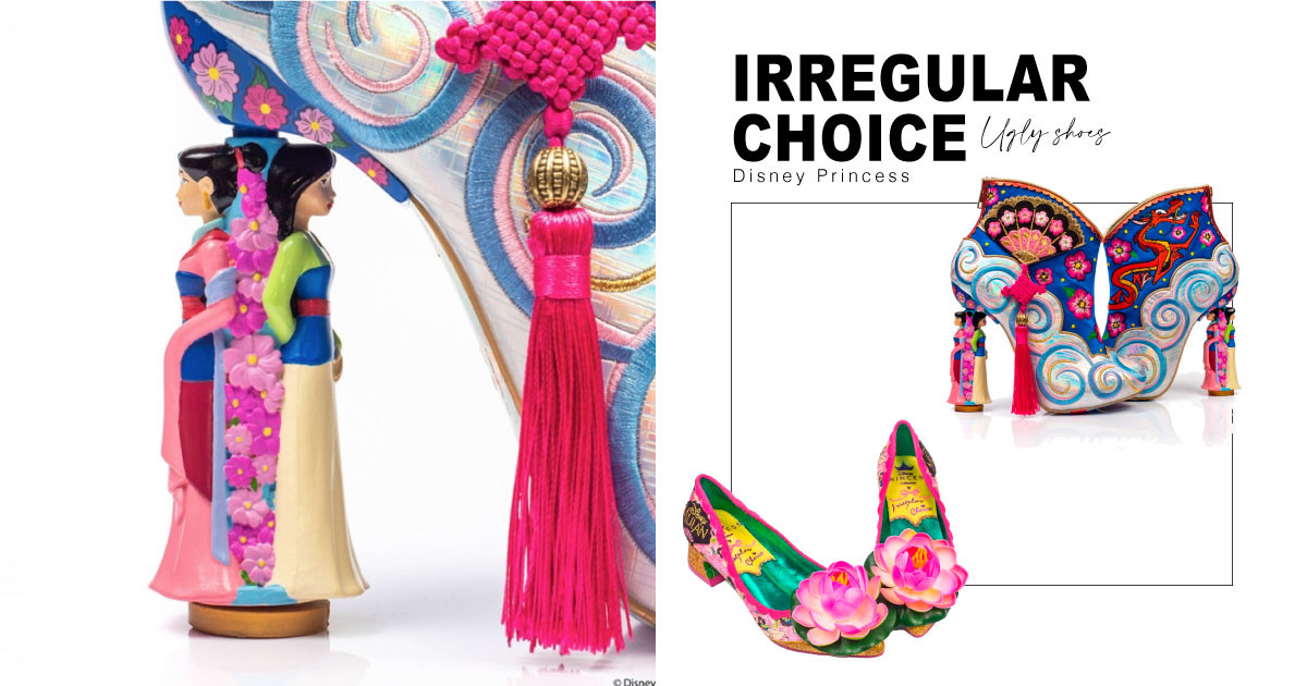 Irregular Choice ×「迪士尼公主」聯名鞋，《花木蘭》聯名鞋被嘲清朝限定款