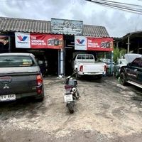 🔧ไนน์คาร์เซอร์วิส 🚘