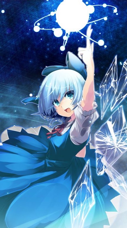 great cirnurid empire