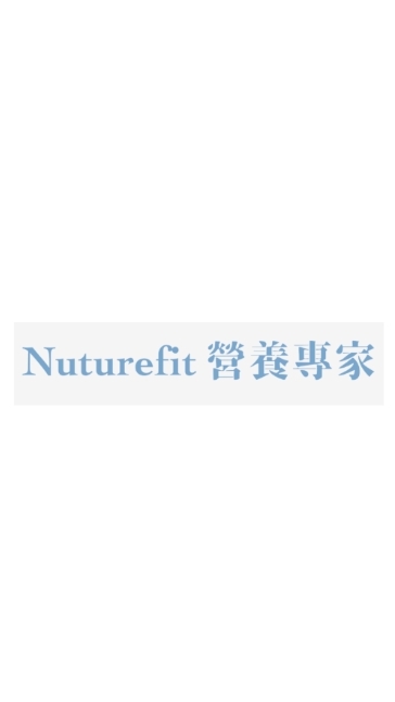 Nuturefit30天新手減脂群