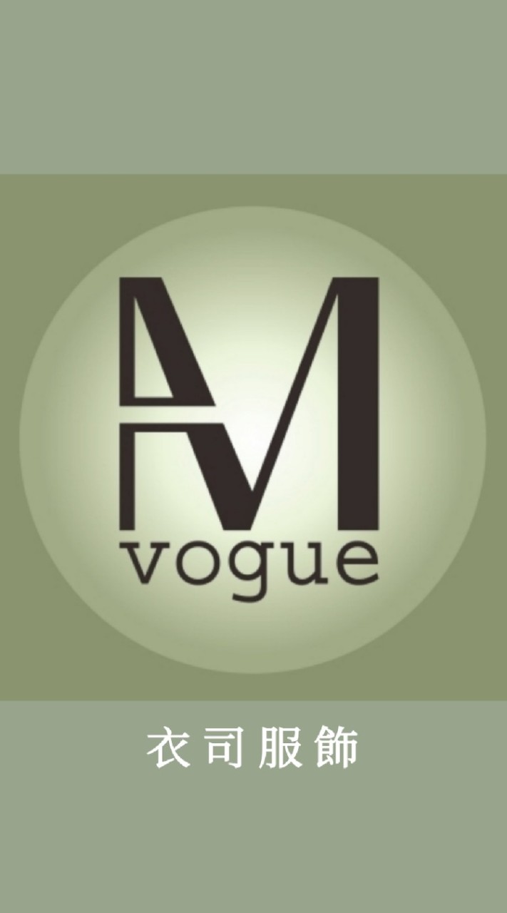 ⭐️M VOGUE 精品服飾⭐️